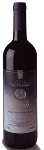 Hatzimichalis Syrah 360 dbi copy.gif (9213 bytes)