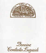 Wein Kellerei LAZARIDIS