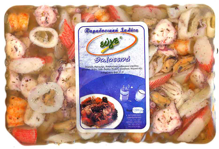 Salates-Thalasina.jpg (59070 bytes)