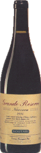 boutari_g_Reserve.gif (16060 bytes)